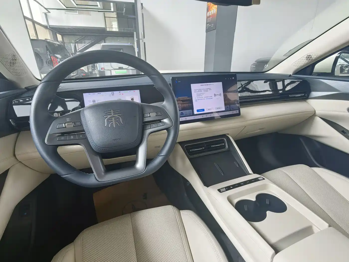 BYD Qin L 2025 2025 EV 545KM Superior