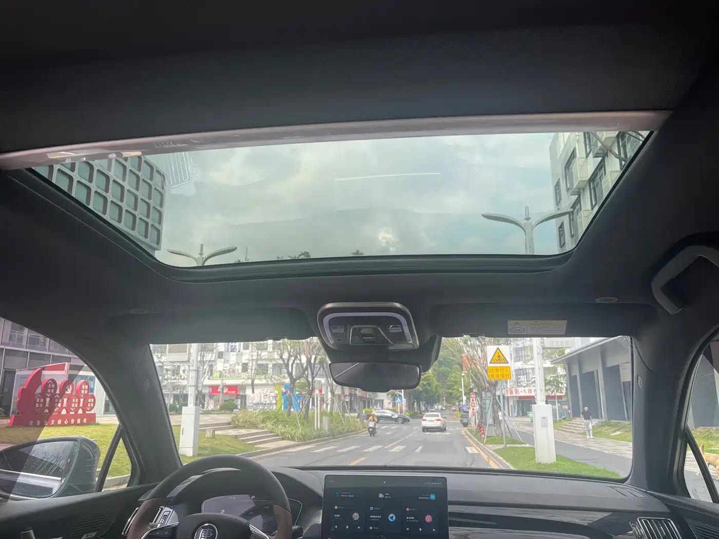 BYD TANGXIN ENERGY