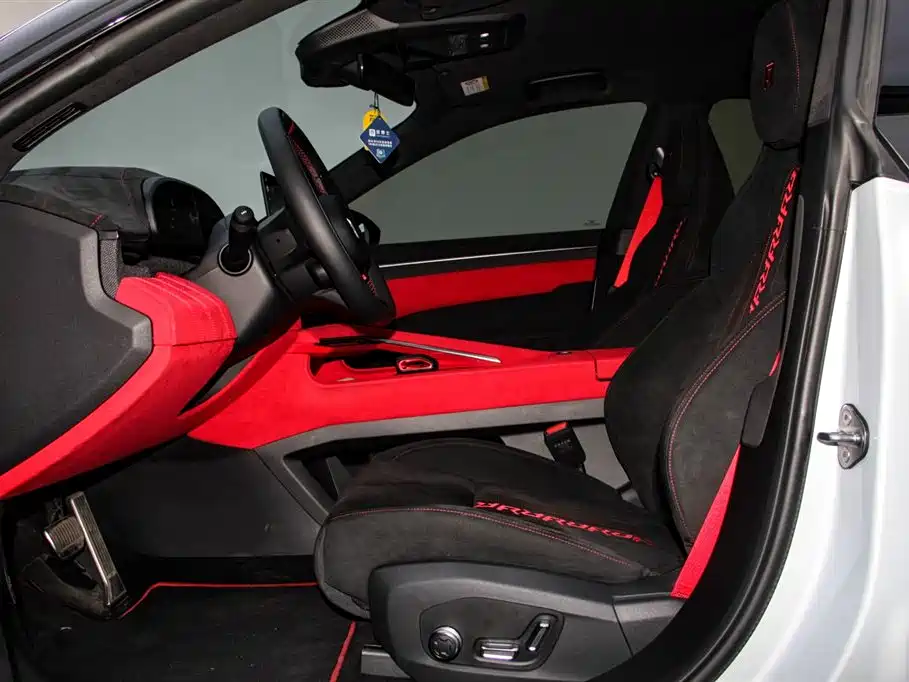 ZEEKR EXTREME KRYPTON 001 FR