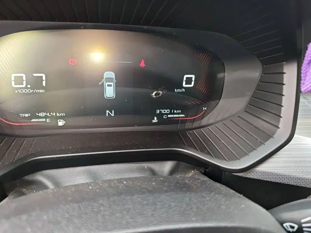 Фото 9 - Wuling Motors Wuling Xingchen