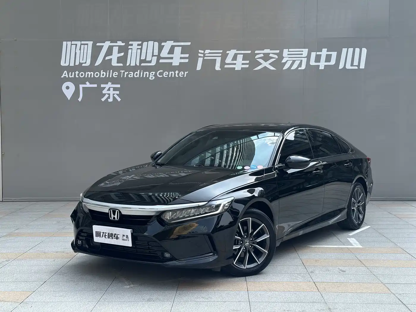 Honda Inspire 2022 260TURBO Deluxe Edition
