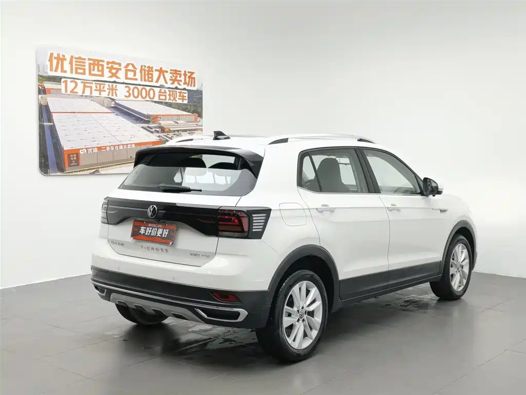 VOLKSWAGEN TU KAI