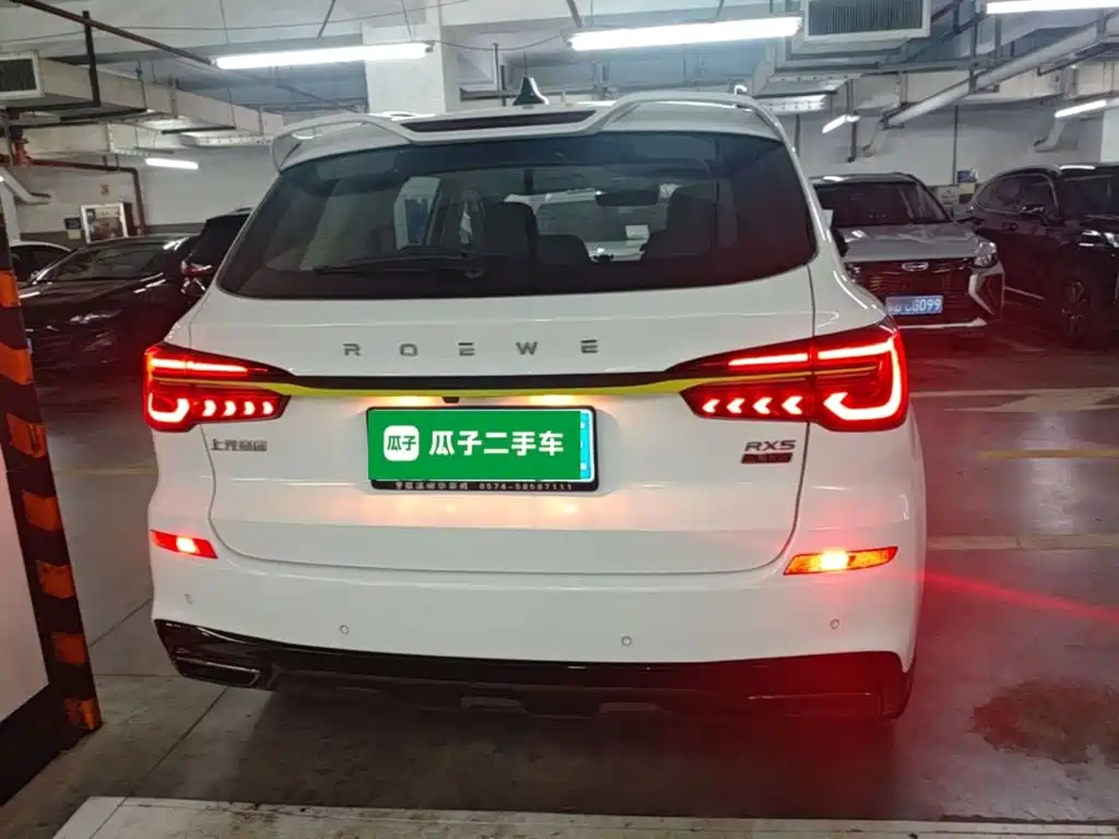 Roewe RX5 2022 2021 PLUS 330TGI Automatic National Trend Premium Edition