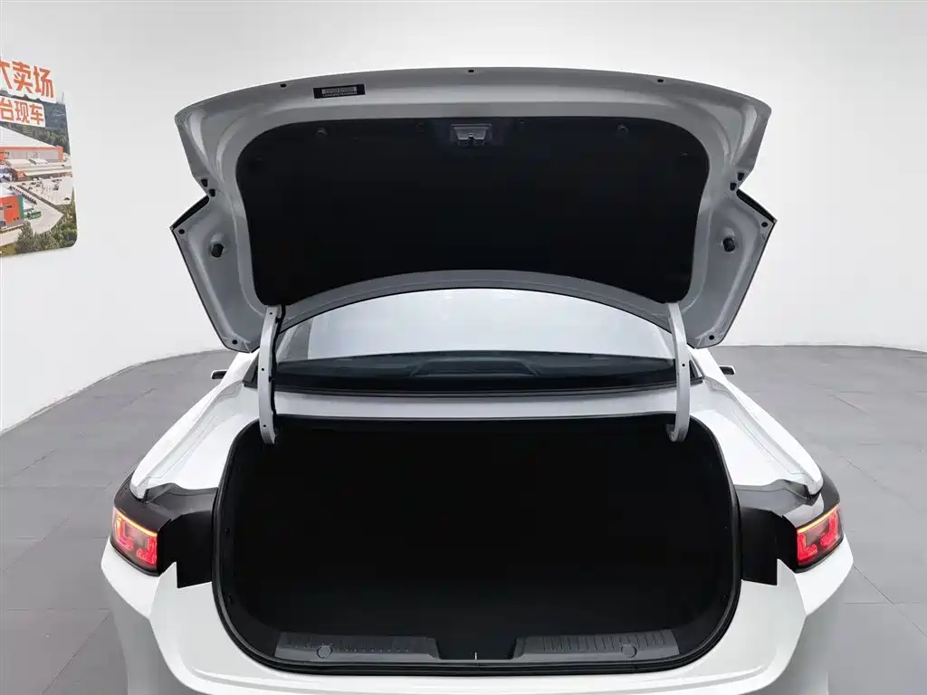 CHANGAN YIDONG