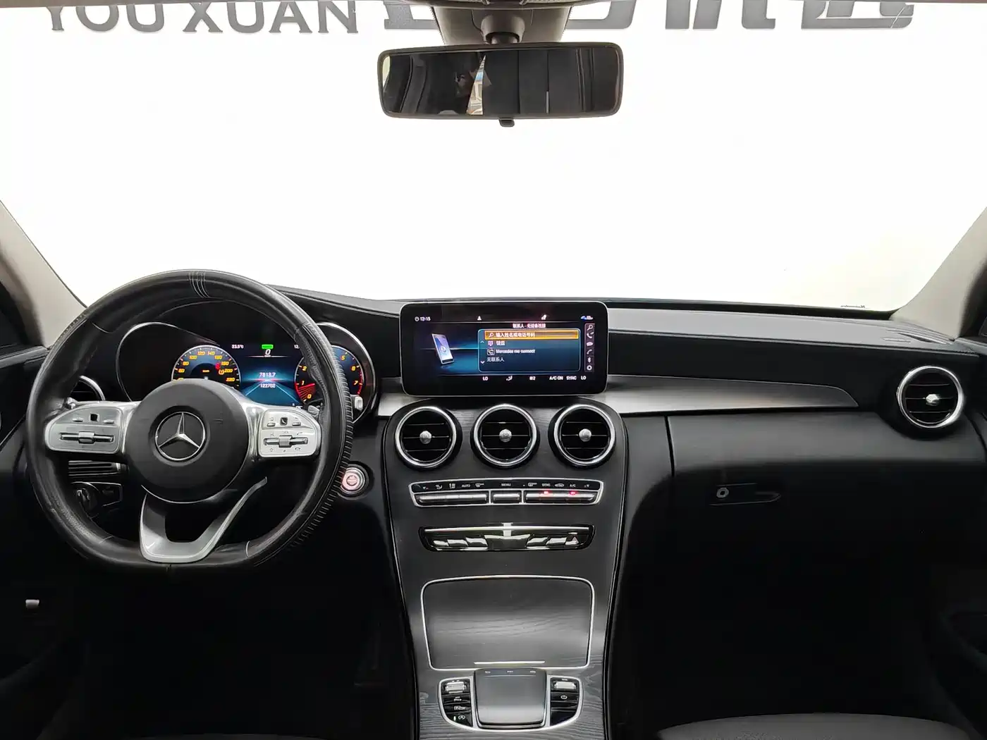 Mercedes-Benz C-Class 2020 C 260 L Sport фото 13