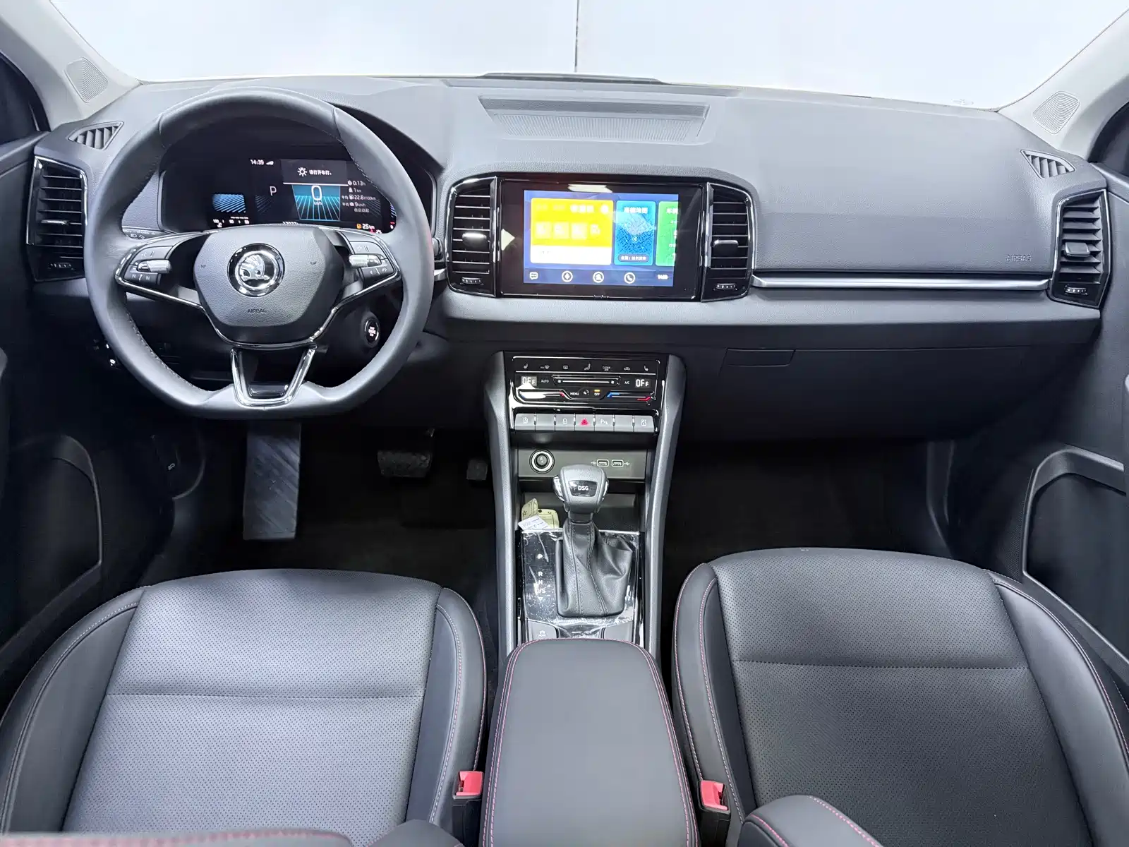 Photo 8 - Škoda Karoq