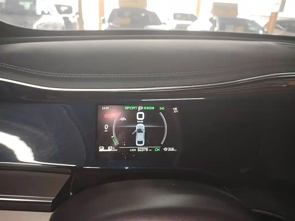 BYD Qin PLUS 2021 EV 500KM Premium Model фото 12