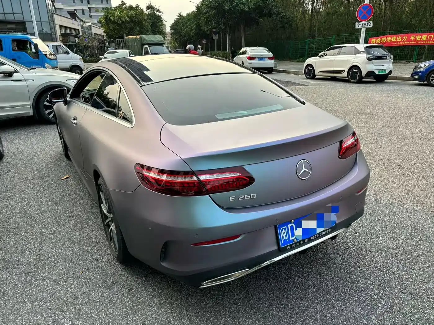MERCEDES-BENZ E CLASS