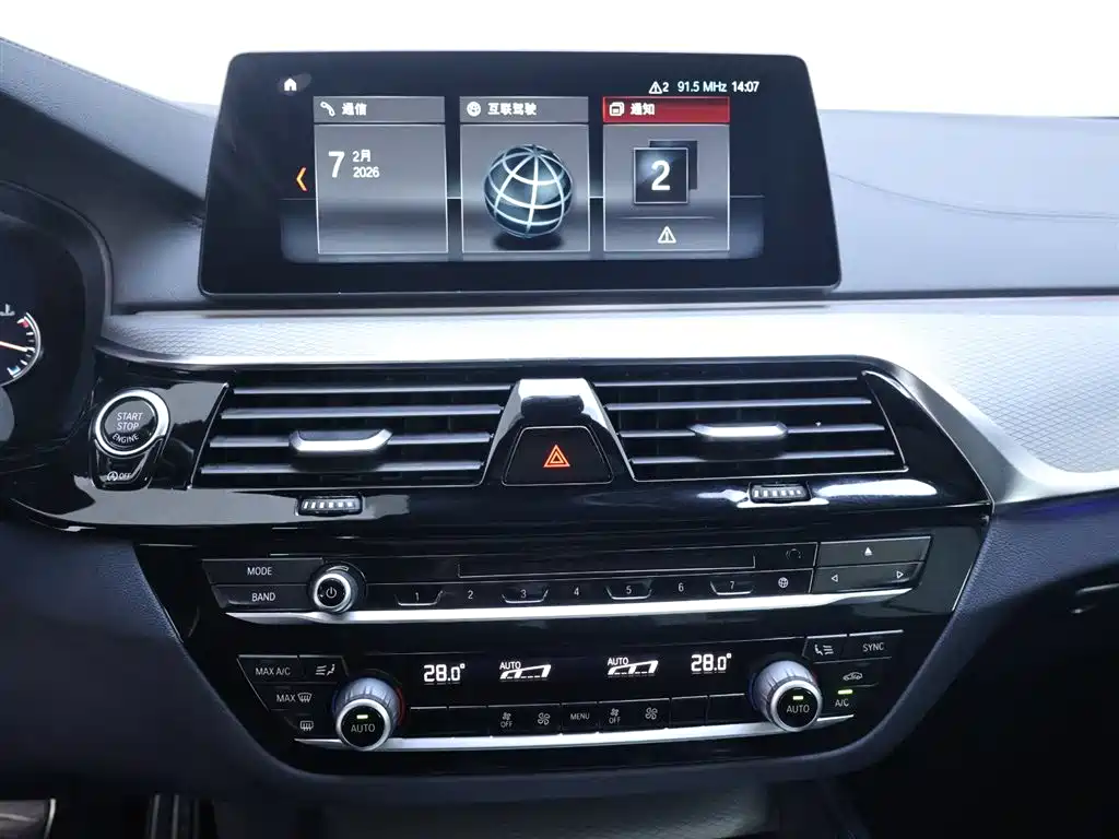 BMW 5 Series (Import) 2018 525i M Sport Package фото 10