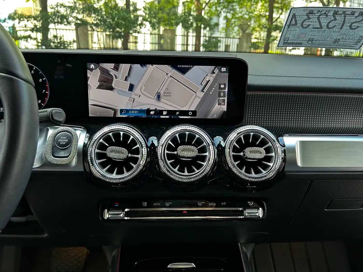 Mercedes-Benz GLB 2023 GLB 220 4MATIC фото 14