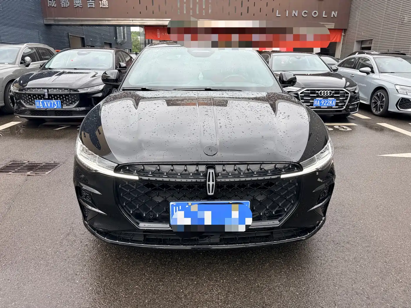 2025 Lincoln Z