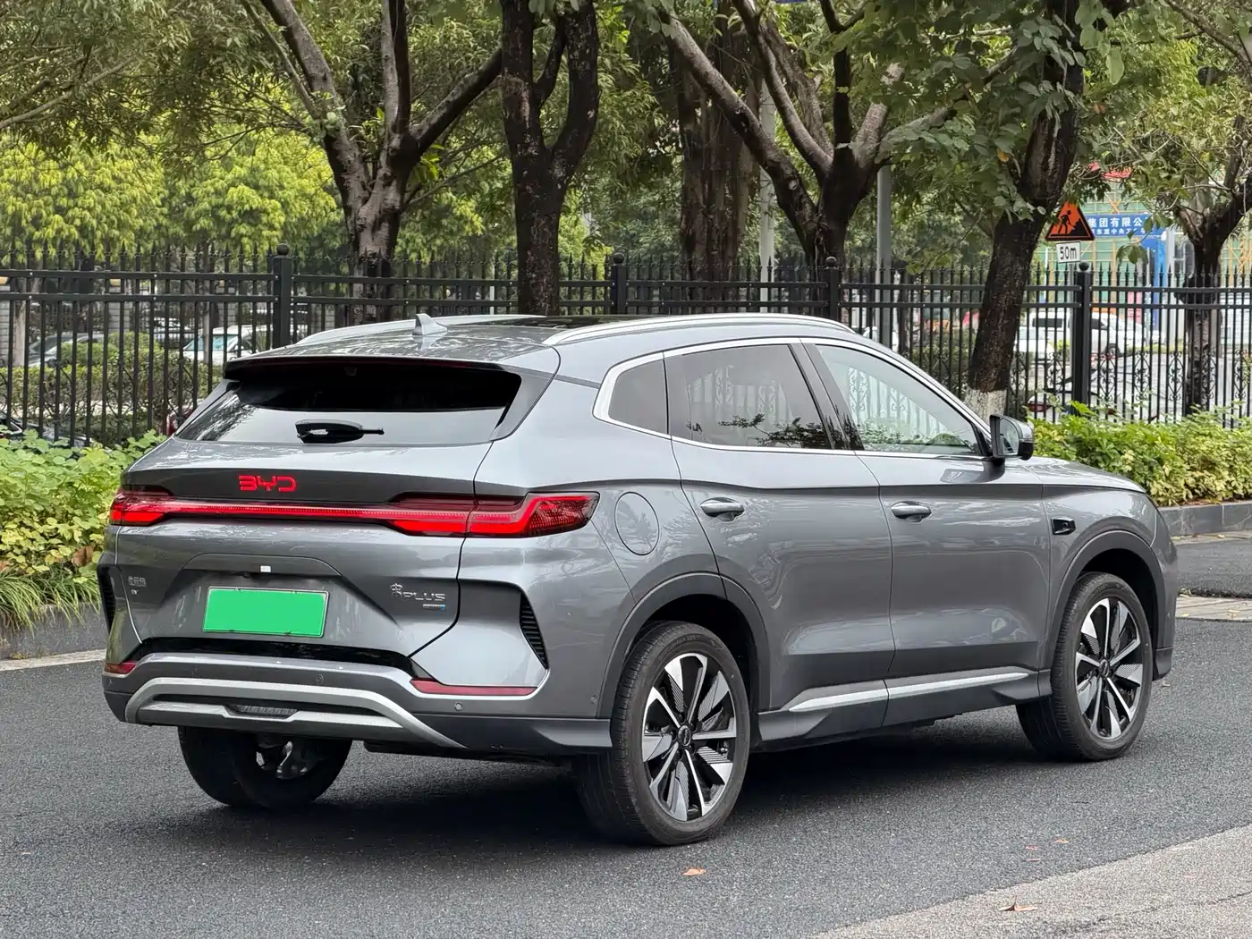 BYD SONGJIANG NEW ENERGY