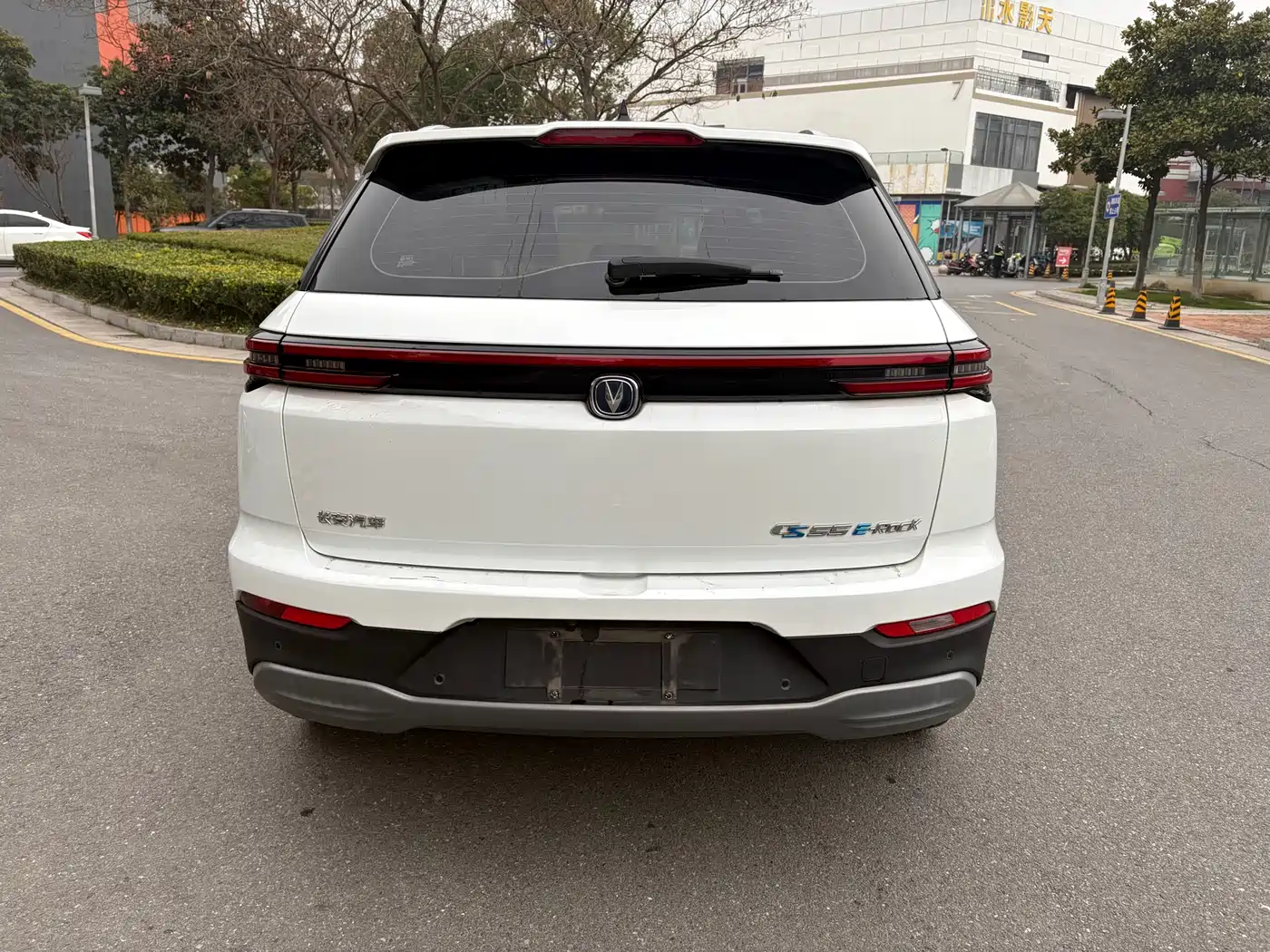 CHANGAN CS55 PURE ELECTRIC VERSION