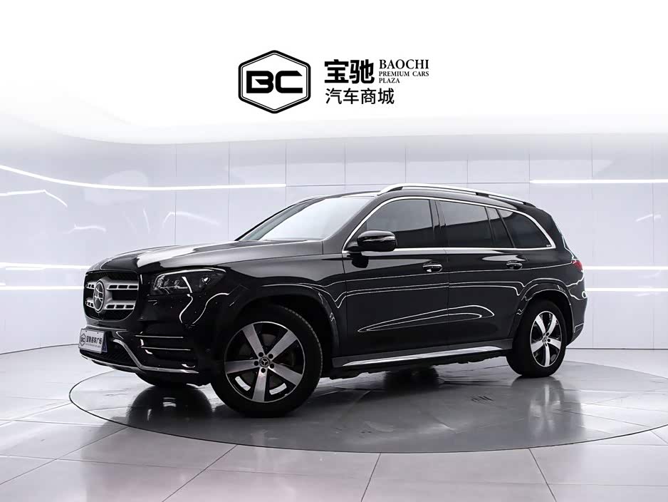 Mercedes-Benz GLS
