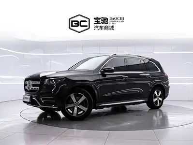 Mercedes-Benz GLS