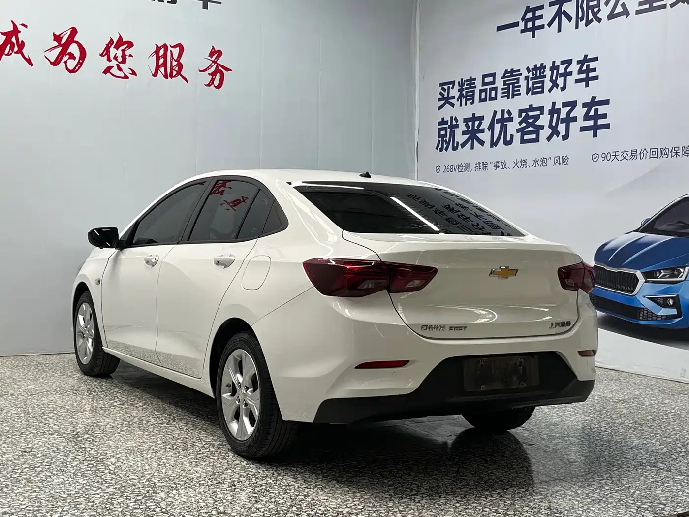 Chevrolet Cavalier 2020 325T Automatic Joy Edition фото 15