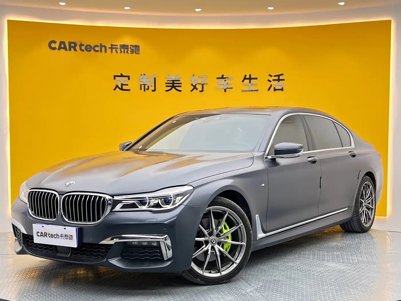 BMW 7 Series 2018 740Li xDrive Premium Type M Sport Package