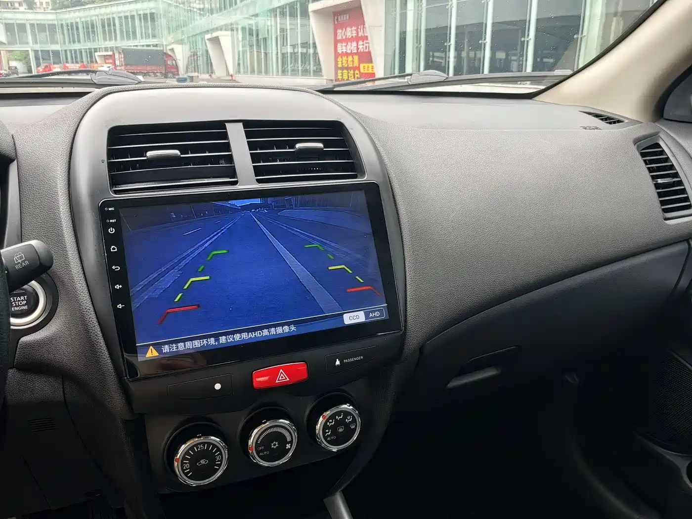 Mitsubishi ASX 2018 2018 2.0L CVT 2WD Premium