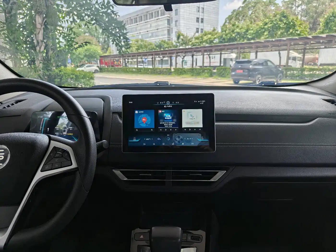 BYD Yuan New Energy 2019 EV535 Smart Connected Trend Leader Type фото 18