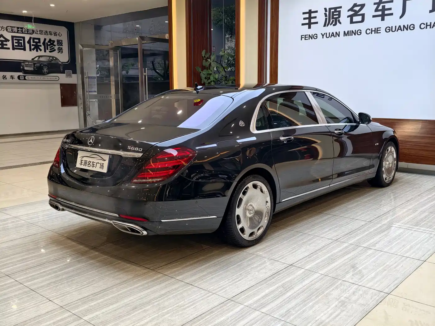 Mercedes-Benz Maybach S-Class 2019 S 680 фото 29