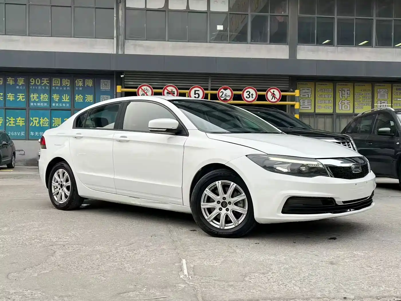 Qoros 3 2020 2021 Model 3S Sedan 1.5T CVT Leading
