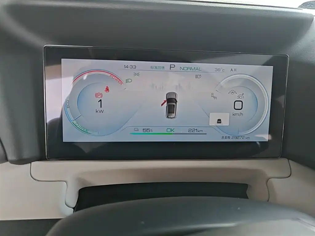 BYD Yuan UP 2024 401KM Surpass Edition фото 12