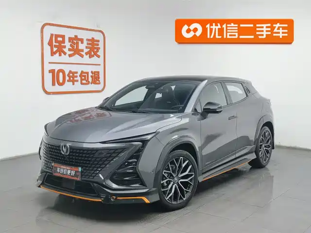 CHANGAN UNI T
