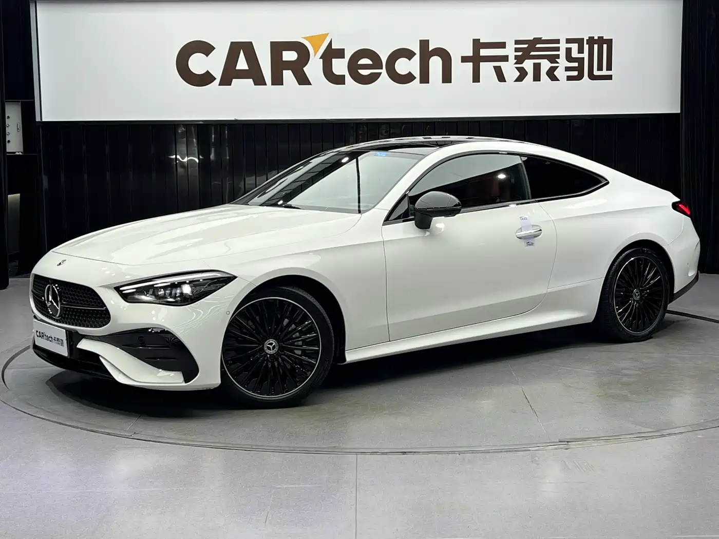 Mercedes-Benz CLE 2024 CLE 300 4MATIC Luxury Coupe