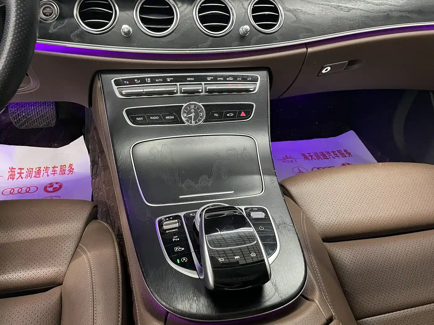Mercedes-Benz E-Class 2018 E 200 L Sport фото 7
