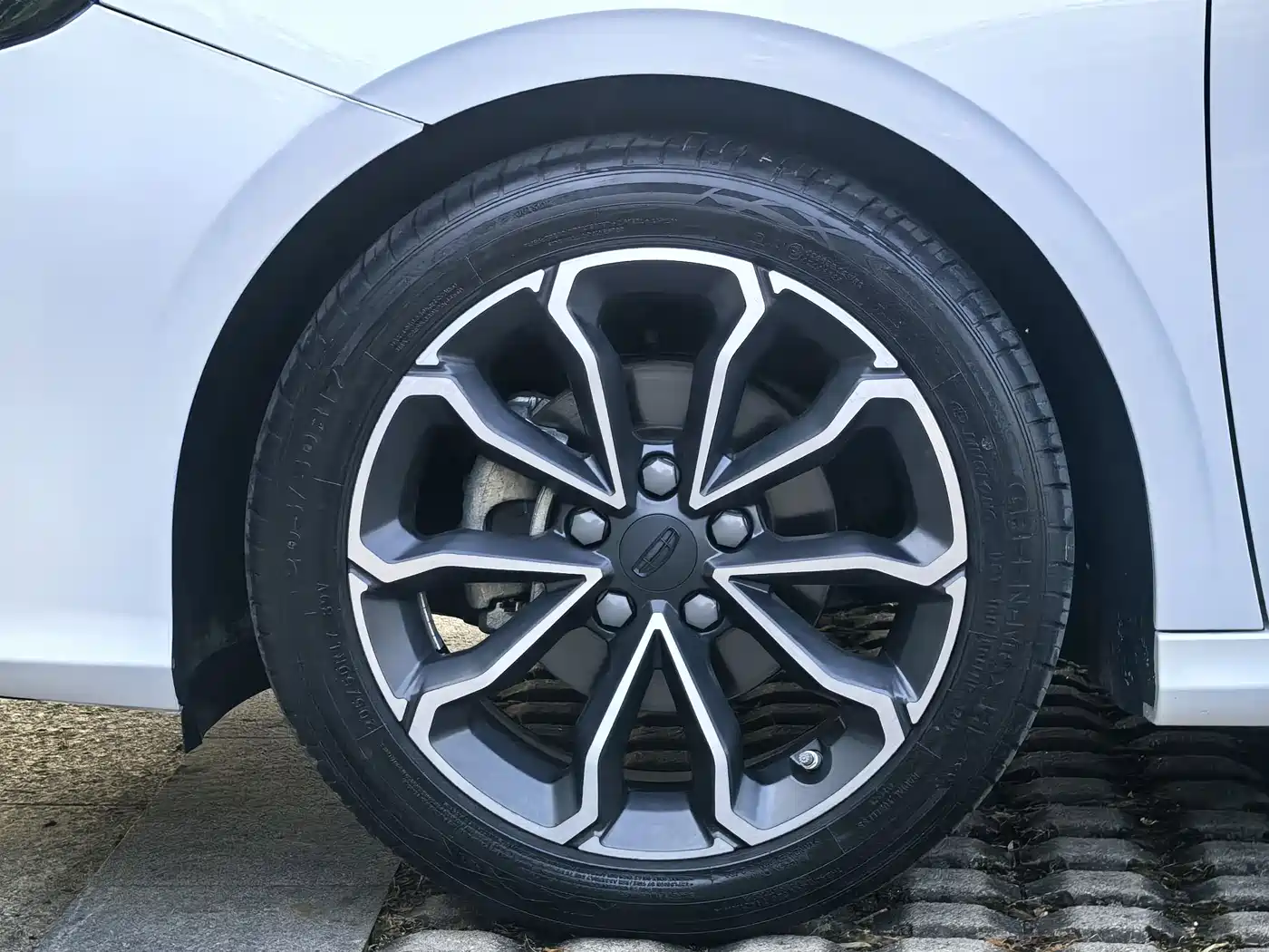 GEELY AUTOMOBILE BINRUI