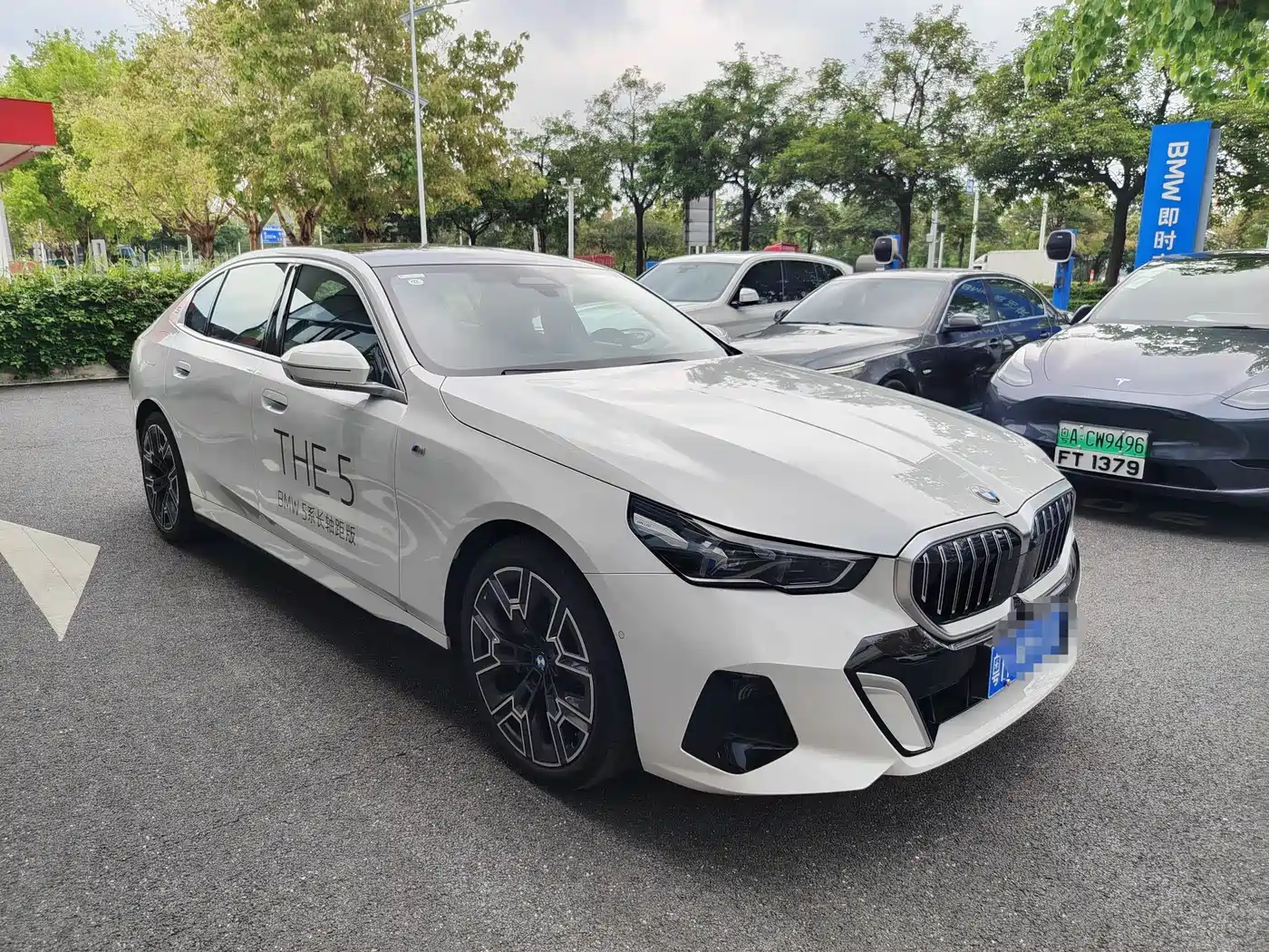 BMW 5 Series 2025 530Li Premium M Sport Package фото 3
