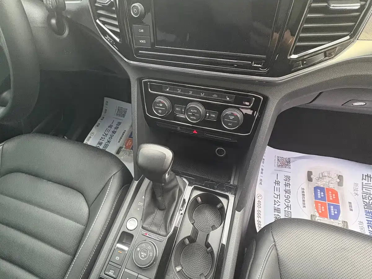 Volkswagen Teramont 2019 380TSI 4WD Comfort China V фото 8