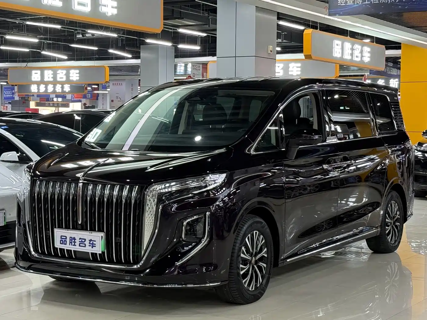 Hongqi HQ9 PHEV 2024 Model 2.0T AWD Luxury Edition