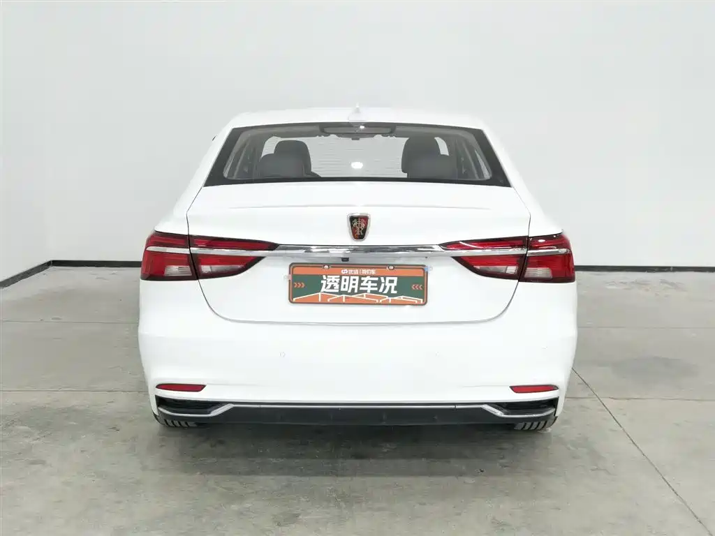 ROEWE I6 NEW ENERGY
