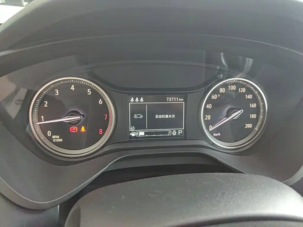Buick Verano 2024 2023 Pro Leisure Edition