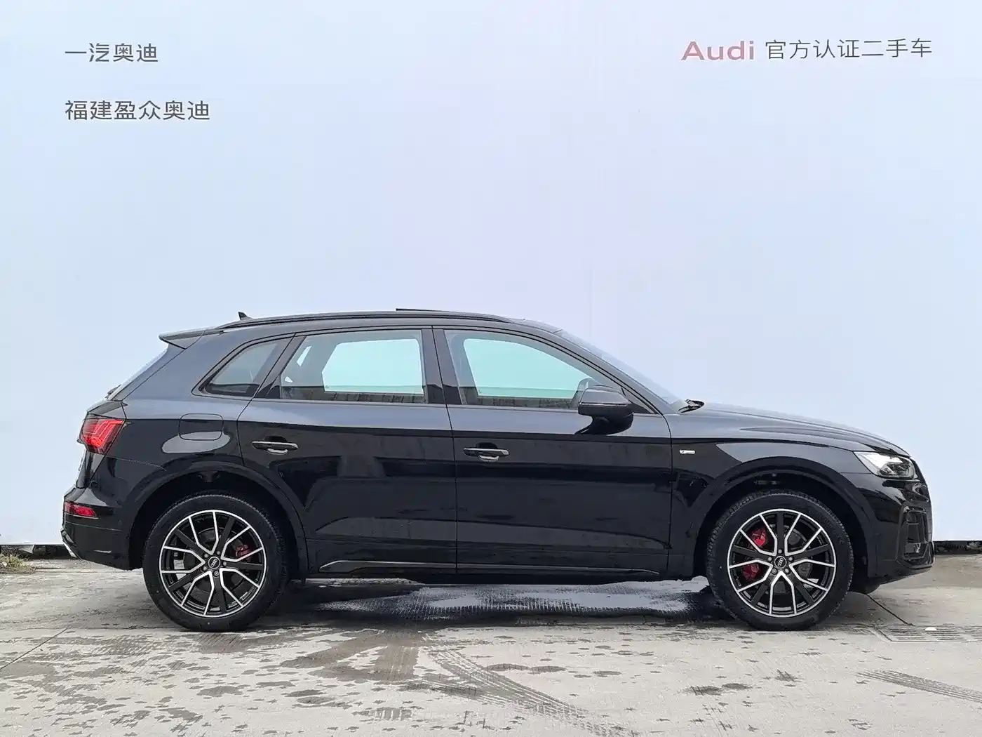 Audi Q5L 2025 40 TFSI Luxury Dynamic фото 3