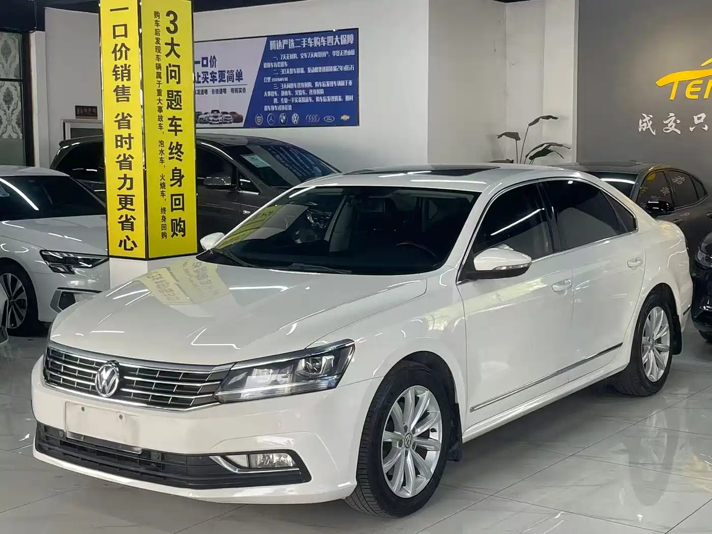 Volkswagen Passat 2017 330TSI DSG Prestige