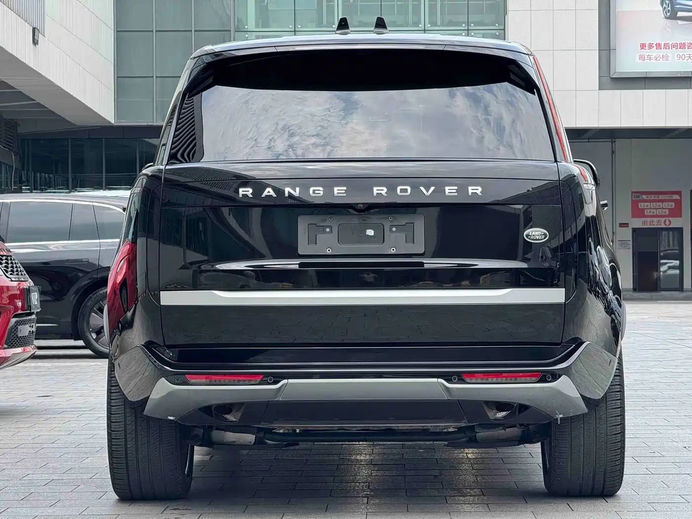 Фото 22 - Land Rover Range Rover