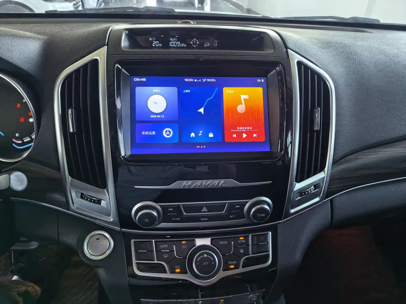 Haval H9 2020 2.0T Gasoline 4WD Elite 5-Seater фото 11