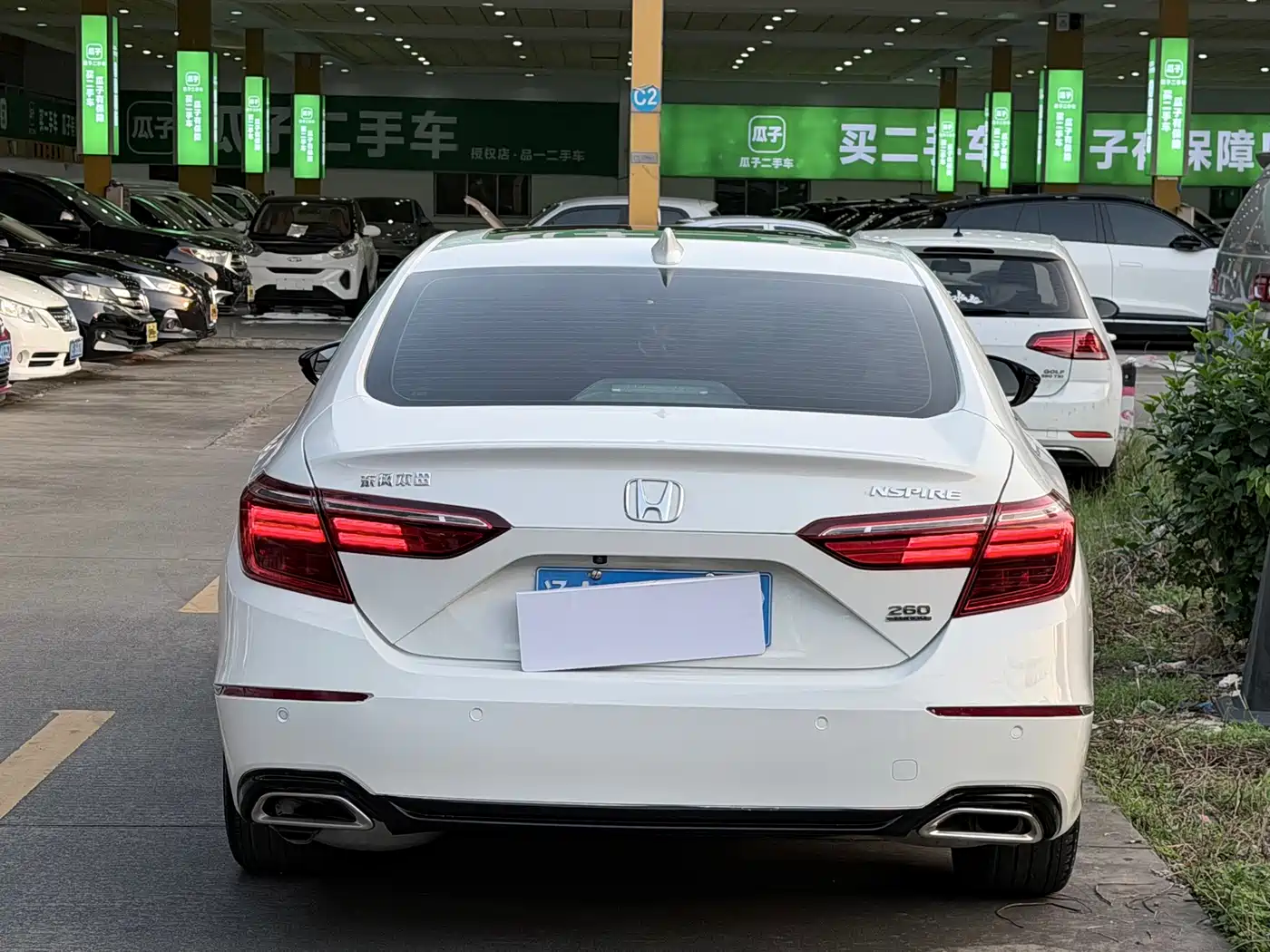 Photo 13 - Honda Inspire