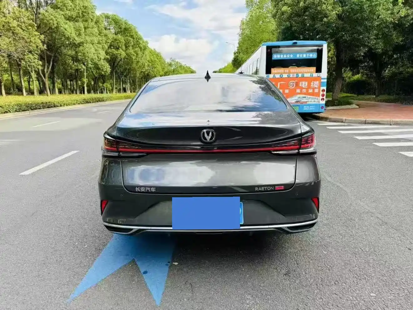 CHANGAN YIDA