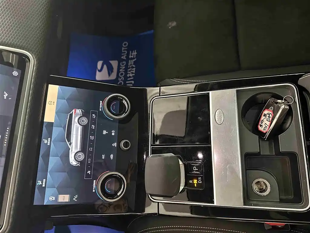 Land Rover Range Rover Velar 2021 P250 фото 11