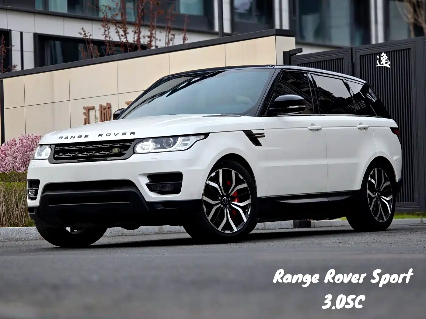 Land Rover Range Rover Sport 2017 3.0 SC V6 SE