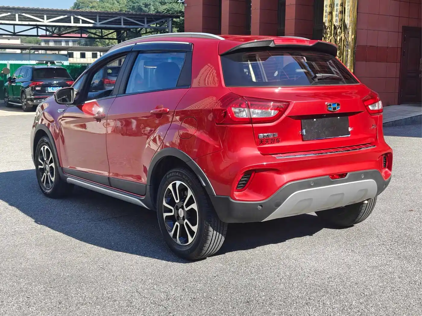 Geely Vision X3 2017 2017 1.5L Automatic Elite