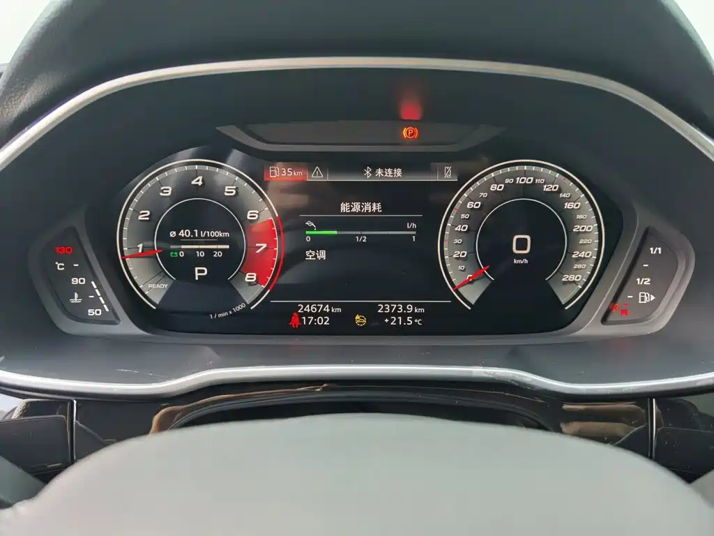 Audi Q3 Sportback 2023 2022 40 TFSI Fashion