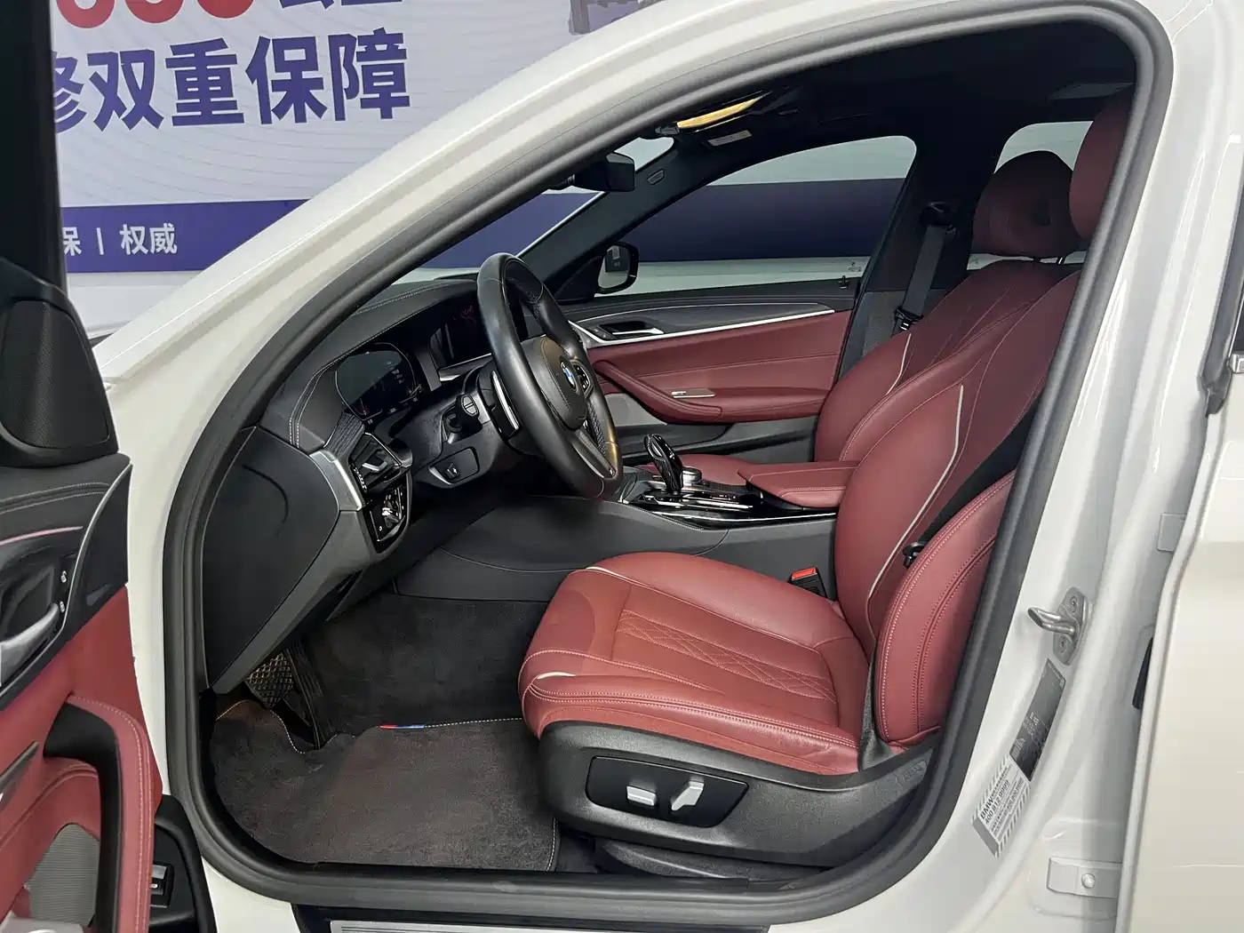 BMW 5 Series 2022 530Li Leading M Sport Package фото 8