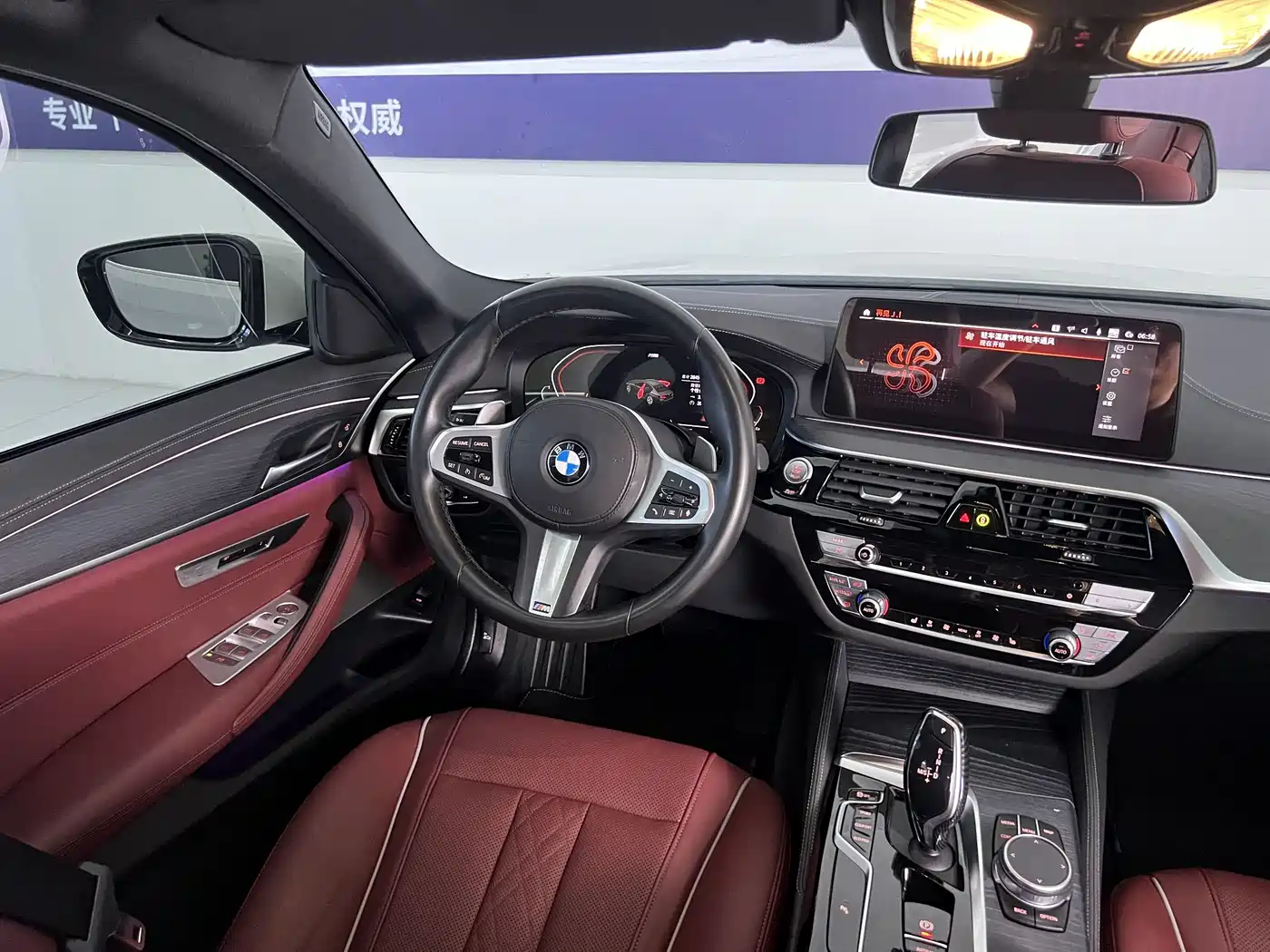 BMW 5 Series 2022 530Li Leading M Sport Package фото 17