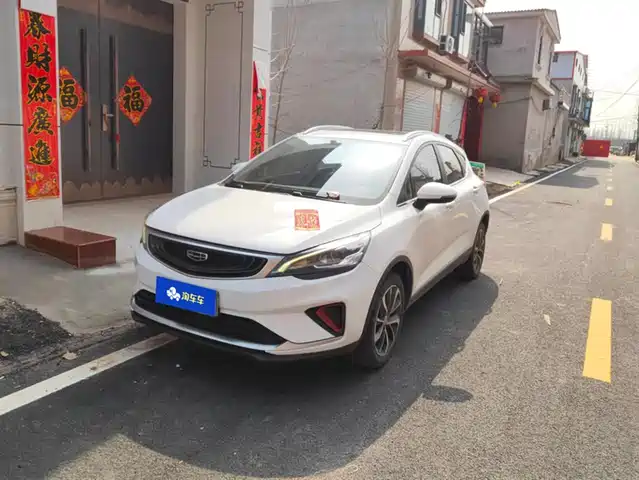 GEELY AUTOMOBILE EMGRAND GS