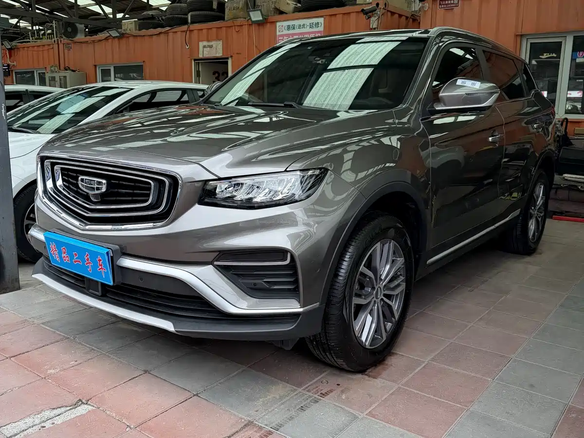 Geely Boyue 2020 1.8TD DCT Intelligent Premium PRO