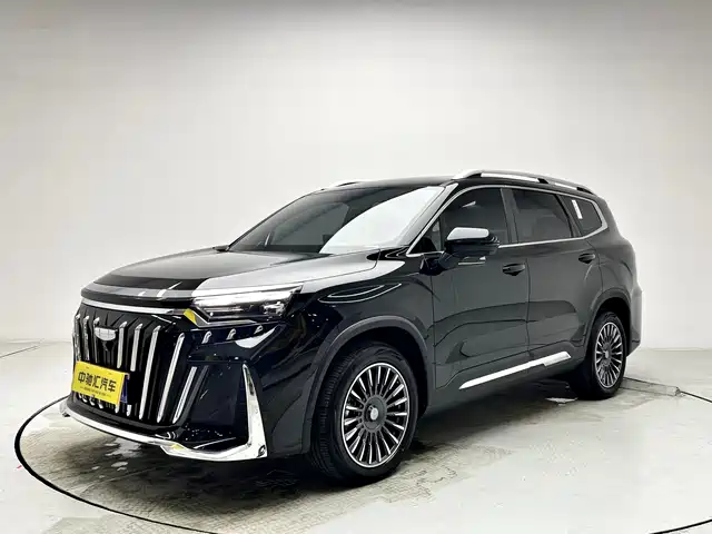 GEELY AUTOMOBILE HAOYUE L